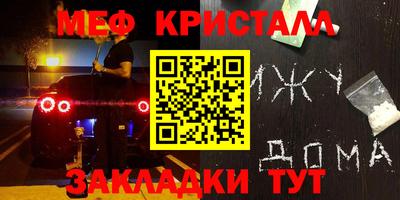 ALPHA PVP Кунгур