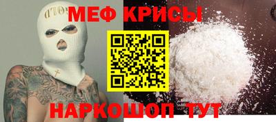 стаф Кулебаки