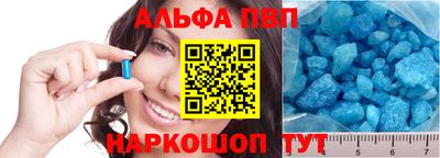гашишное масло Кумертау