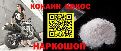 гашишное масло Кумертау
