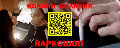 стаф Кулебаки
