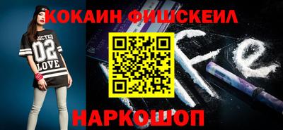 стаф Кулебаки