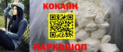 гашишное масло Кумертау