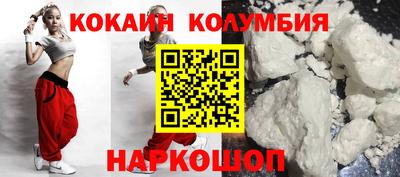 гашишное масло Кумертау