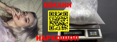 ALPHA PVP Кунгур