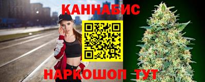 стаф Кулебаки