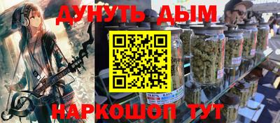 ALPHA PVP Кунгур