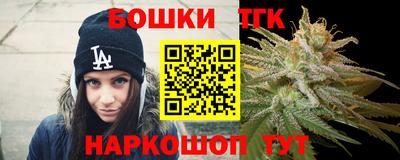 ALPHA PVP Кунгур