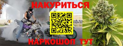 стаф Кулебаки