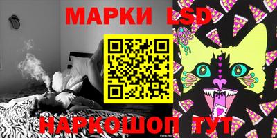 гашишное масло Кумертау