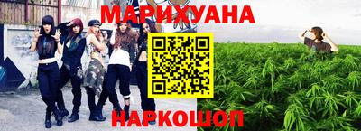 ALPHA PVP Кунгур