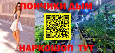 стаф Кулебаки