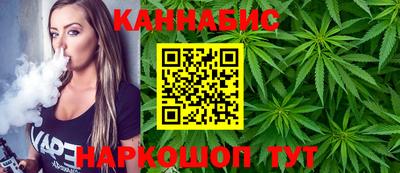 гашишное масло Кумертау