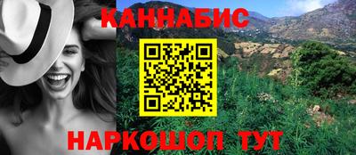 ALPHA PVP Кунгур