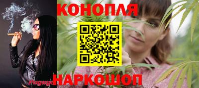ALPHA PVP Кунгур