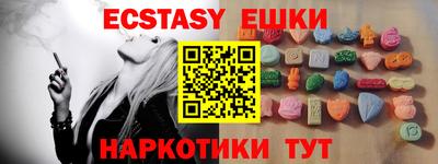 стаф Кулебаки