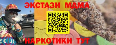 ALPHA PVP Кунгур