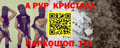 гашишное масло Кумертау
