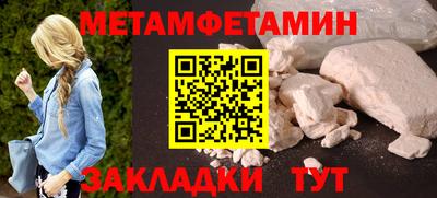 стаф Кулебаки