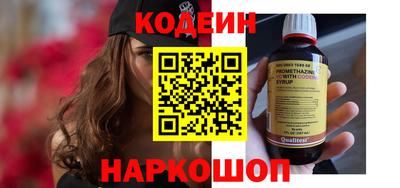 гашишное масло Кумертау
