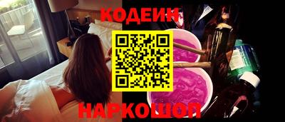 ALPHA PVP Кунгур