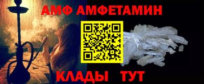 гашишное масло Кумертау