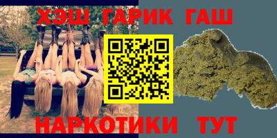 стаф Кулебаки