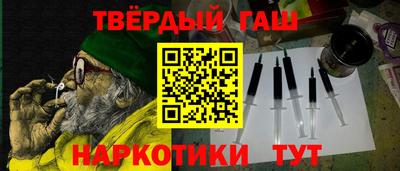 ALPHA PVP Кунгур
