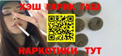 ALPHA PVP Кунгур