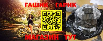 стаф Кулебаки