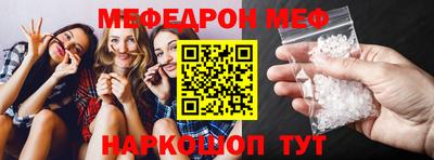ALPHA PVP Кунгур