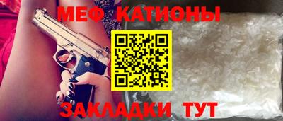 ALPHA PVP Кунгур