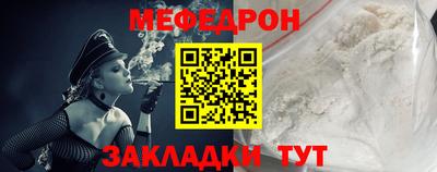 стаф Кулебаки