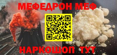 ALPHA PVP Кунгур