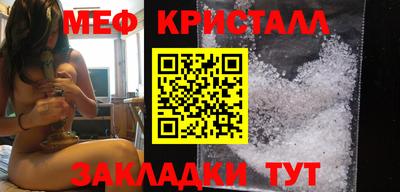 ALPHA PVP Кунгур